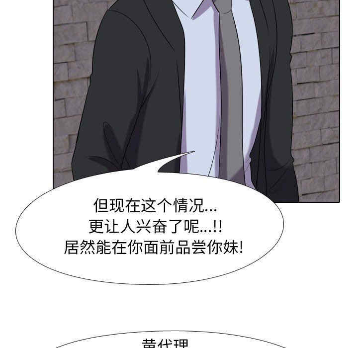 第83张