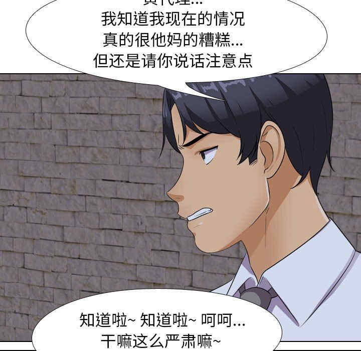 第84张