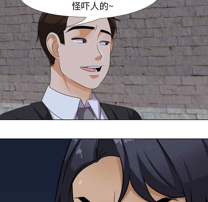 第85张