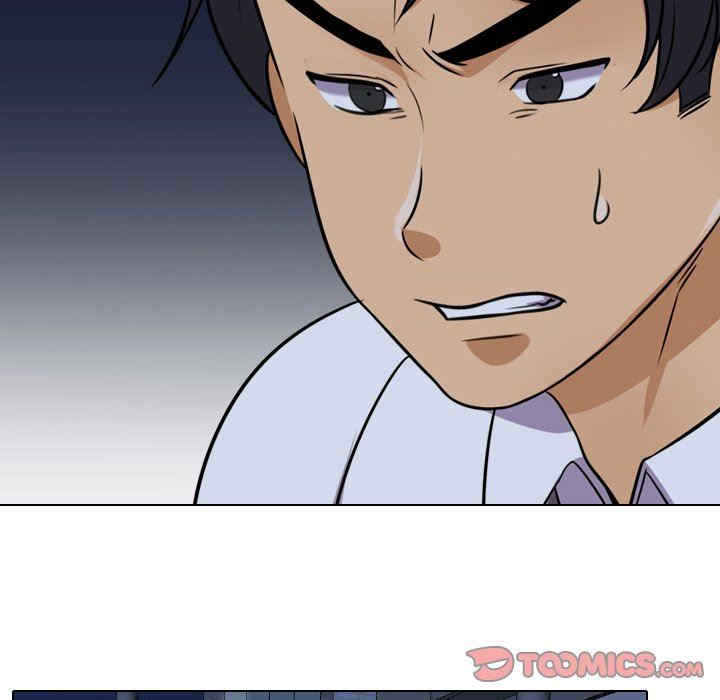 第86张