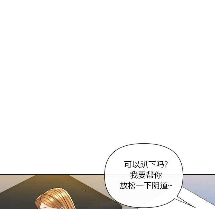 第11张