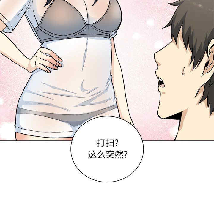 第96张