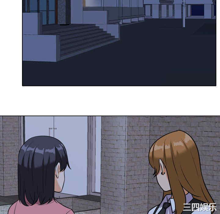 第88张