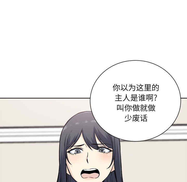 第98张
