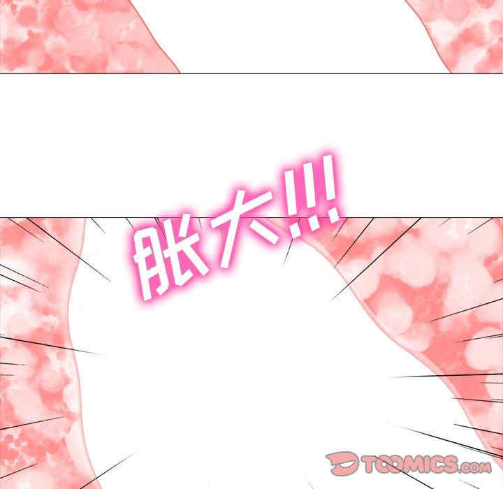 第45张
