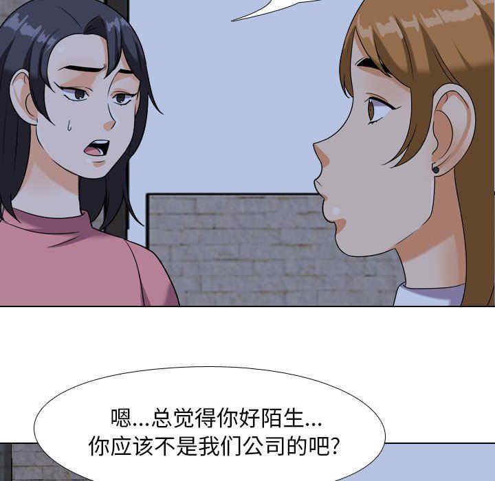第90张