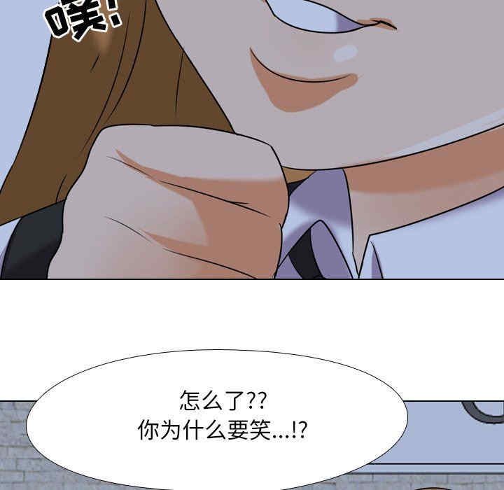 第6张