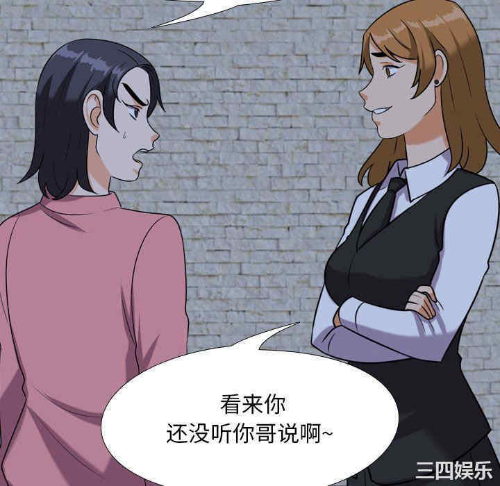 第7张