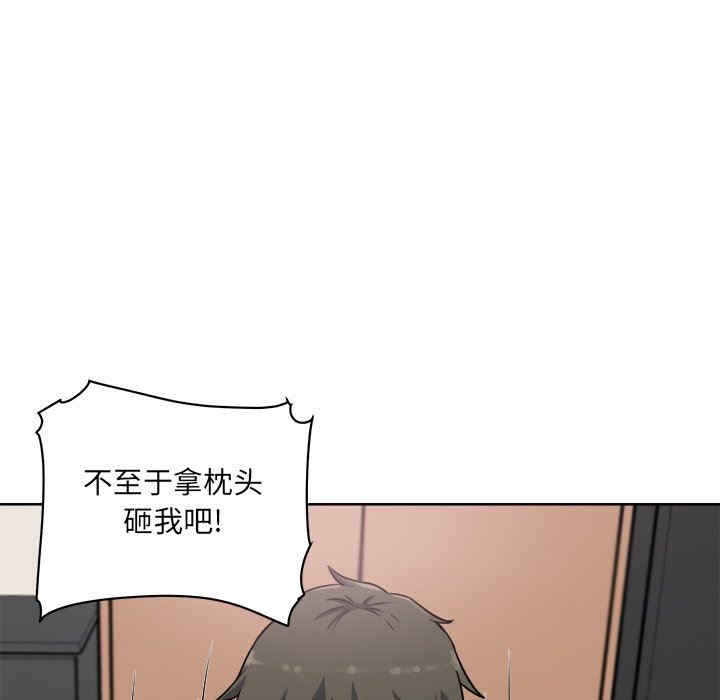 第108张