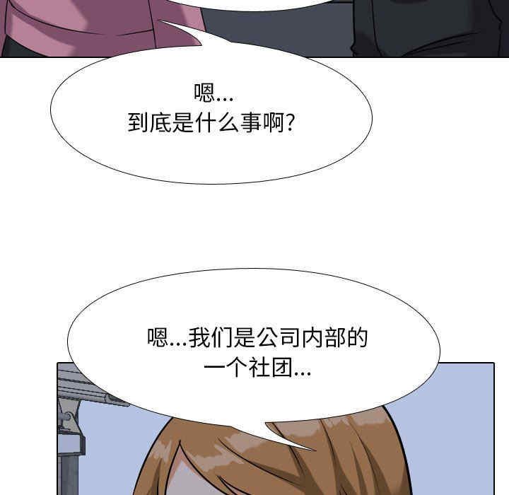 第9张