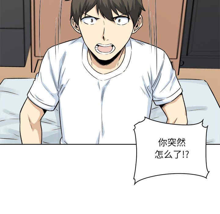 第110张