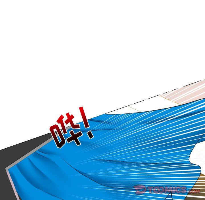 第27张