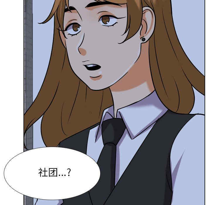 第11张