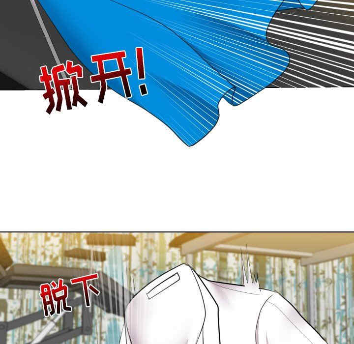 第29张