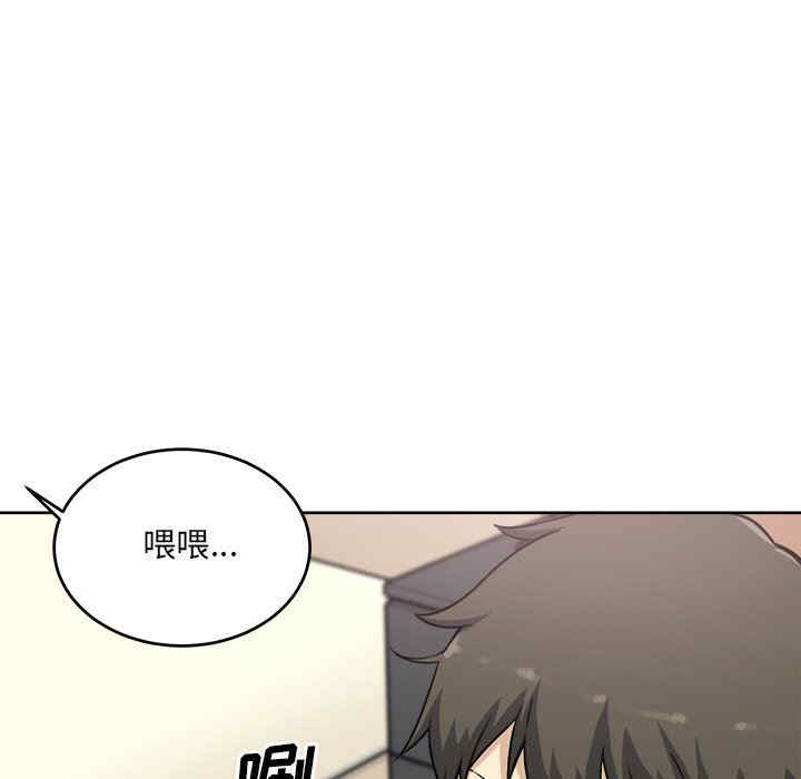 第112张