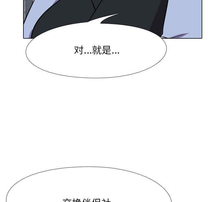 第13张