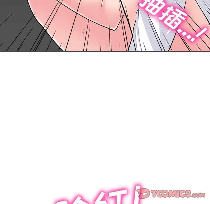 第51张