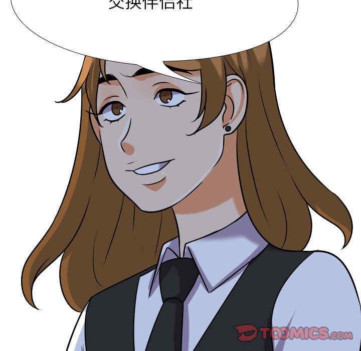 第15张