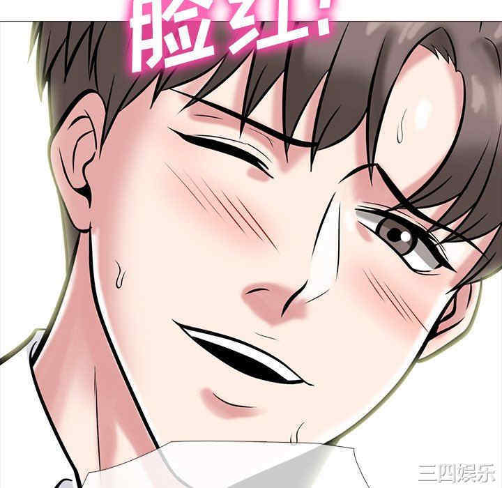 第52张