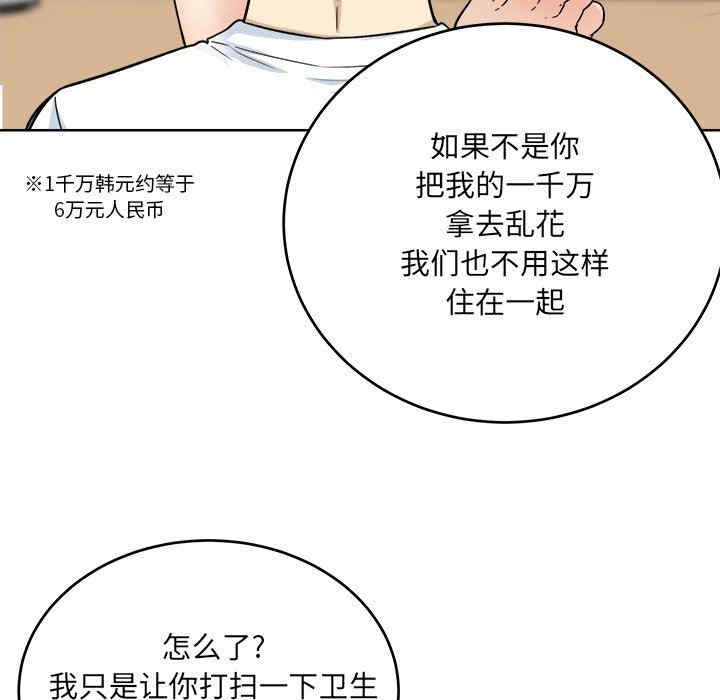 第119张