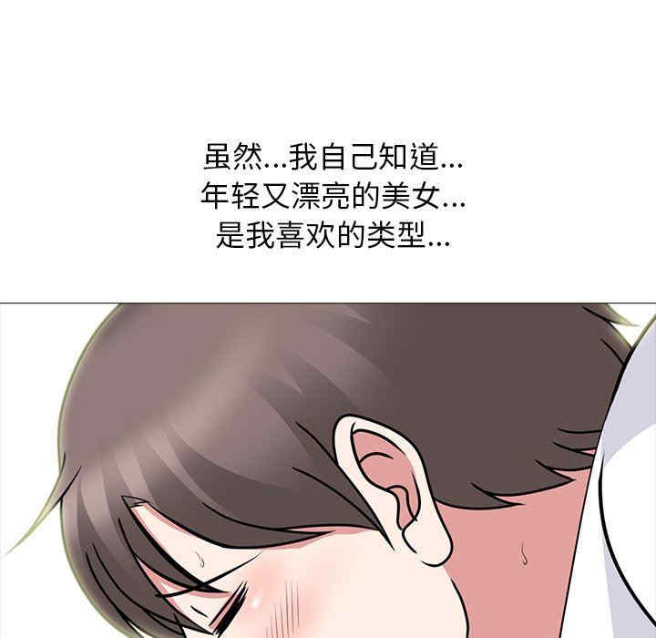 第56张
