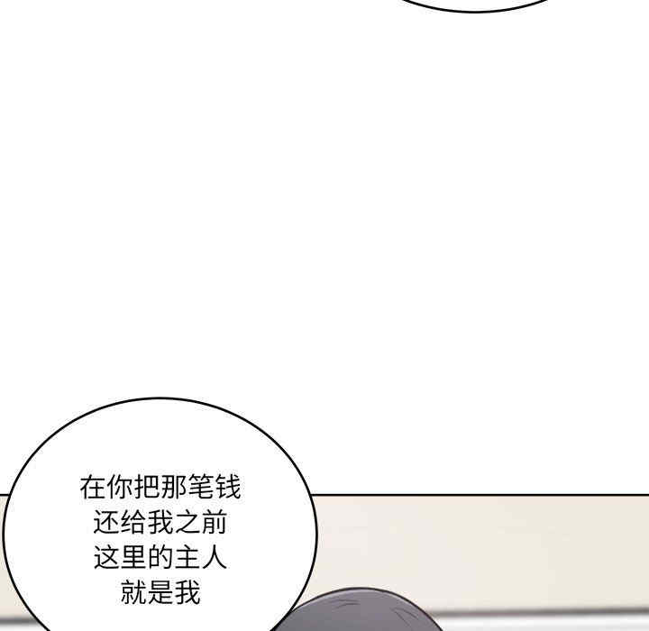 第124张