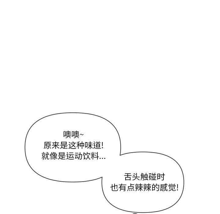 第53张
