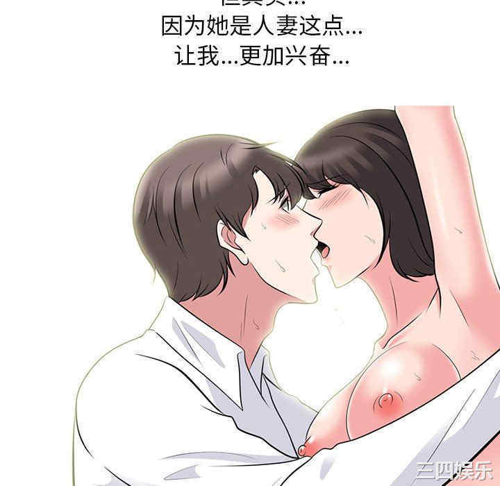 第58张