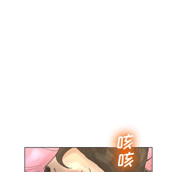第14张