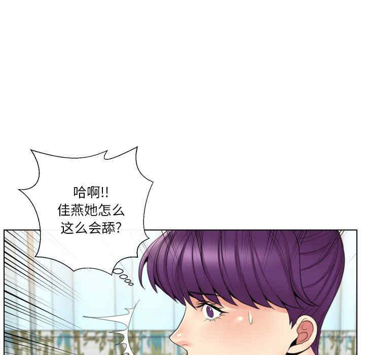 第58张
