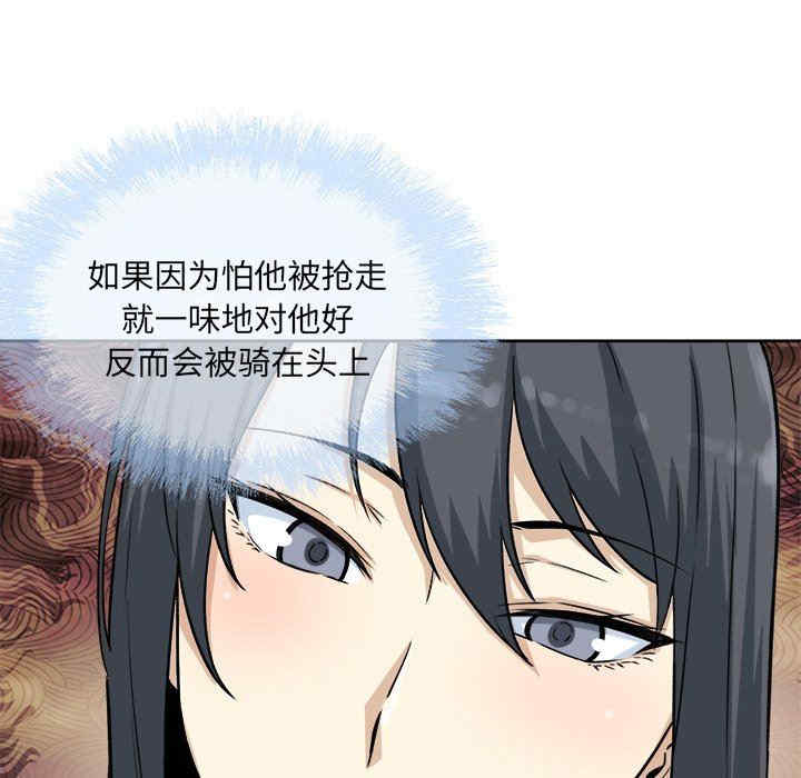 第128张