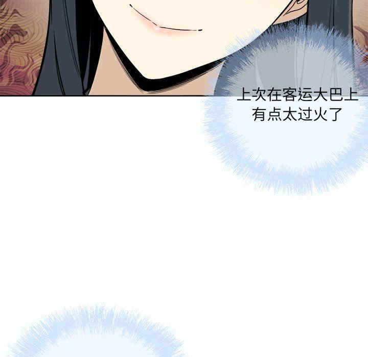 第129张