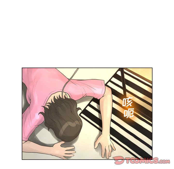 第18张