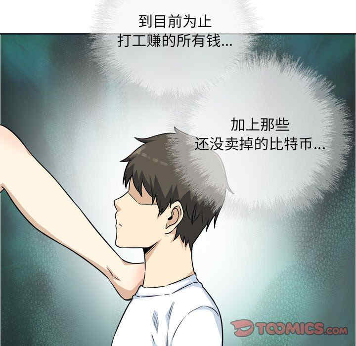 第132张