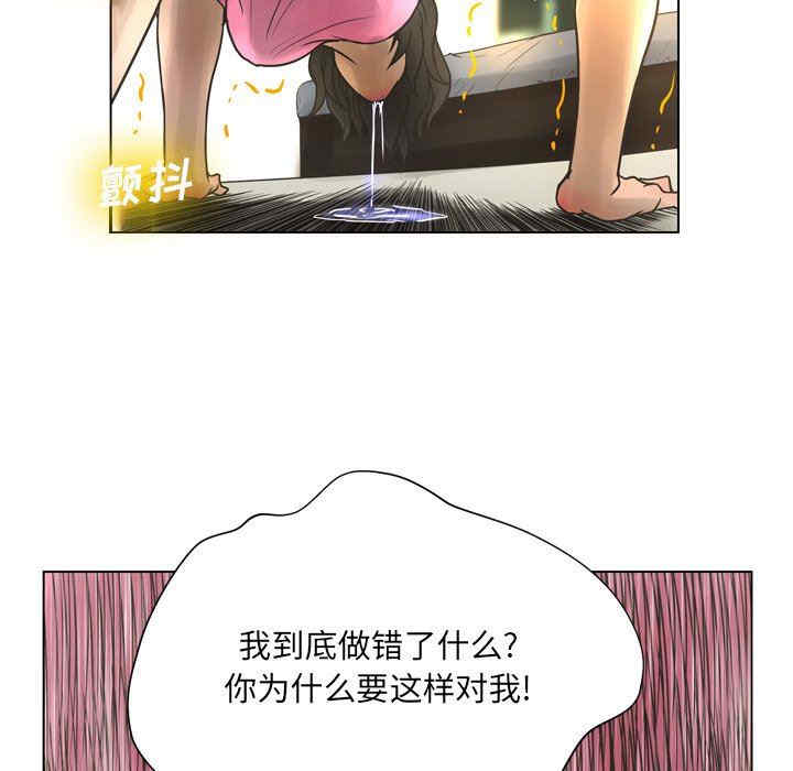 第27张