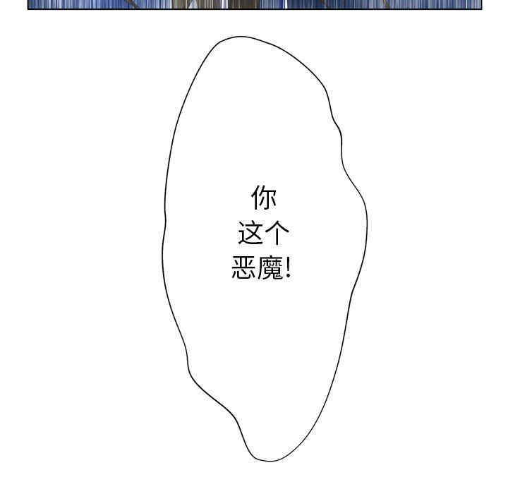 第33张