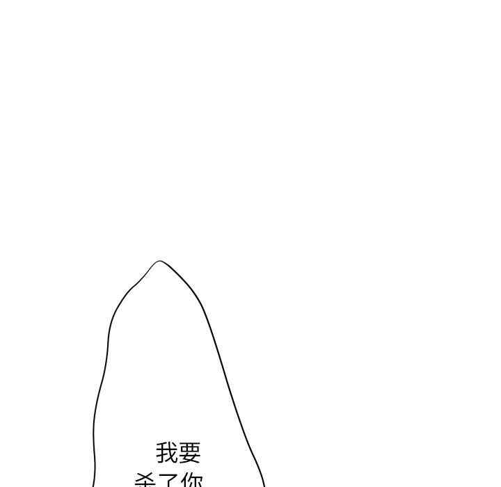 第36张