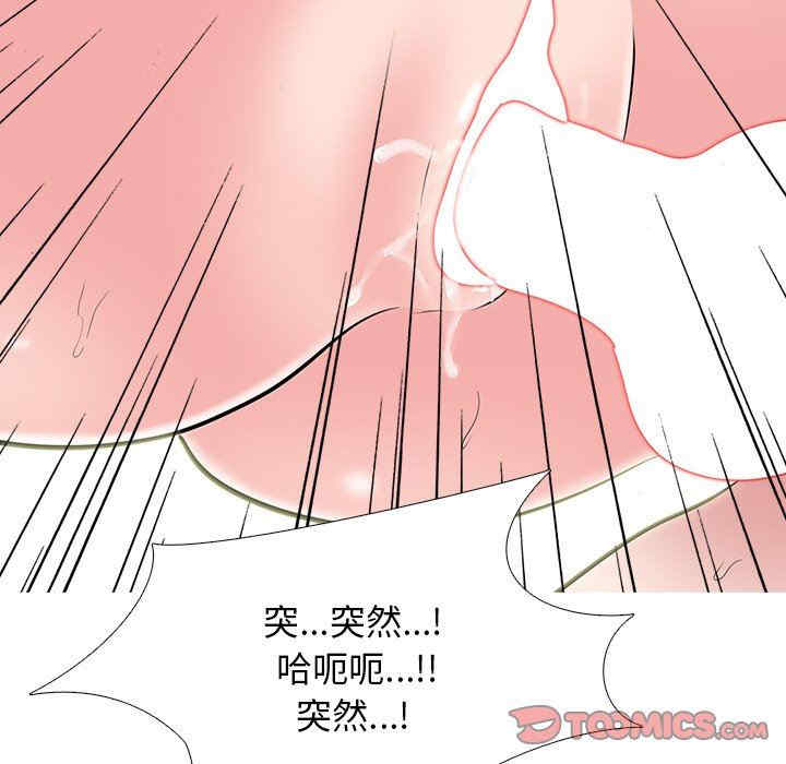 第69张
