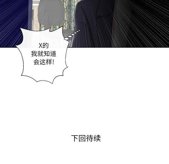 第82张