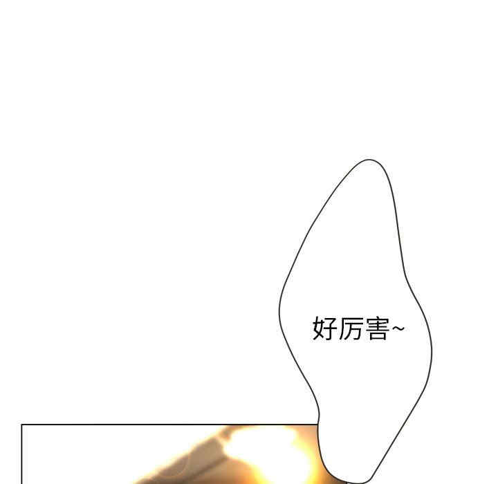 第40张