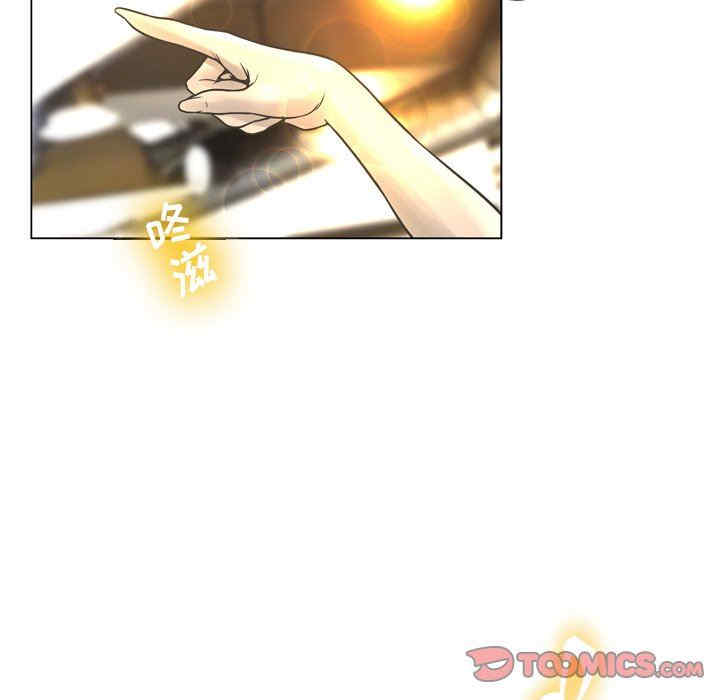 第41张