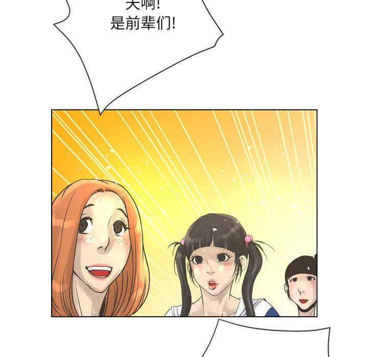第60张