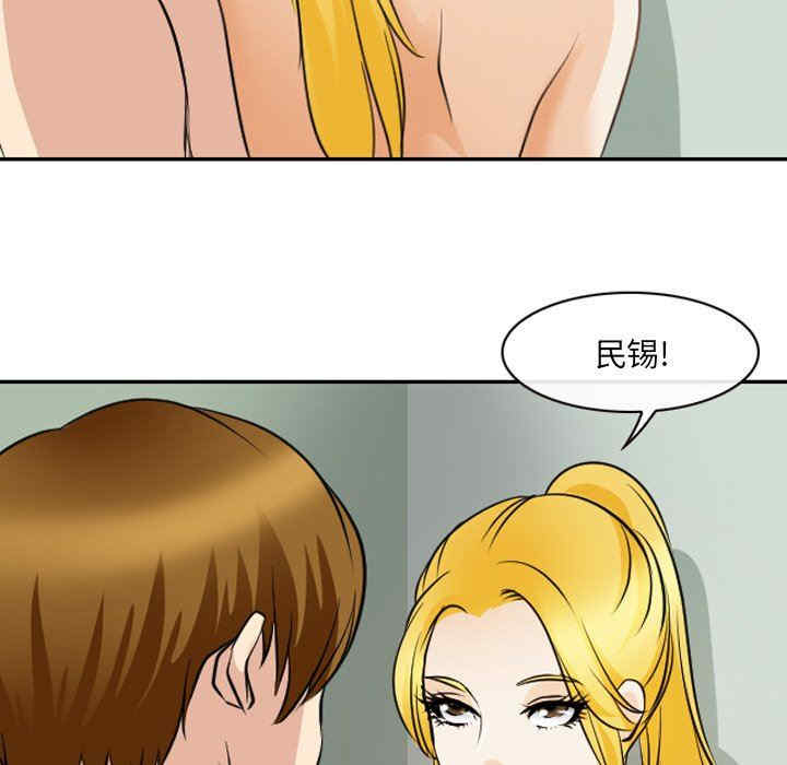 第50张