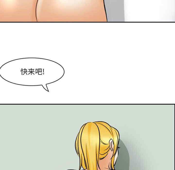 第53张