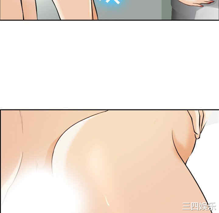 第58张