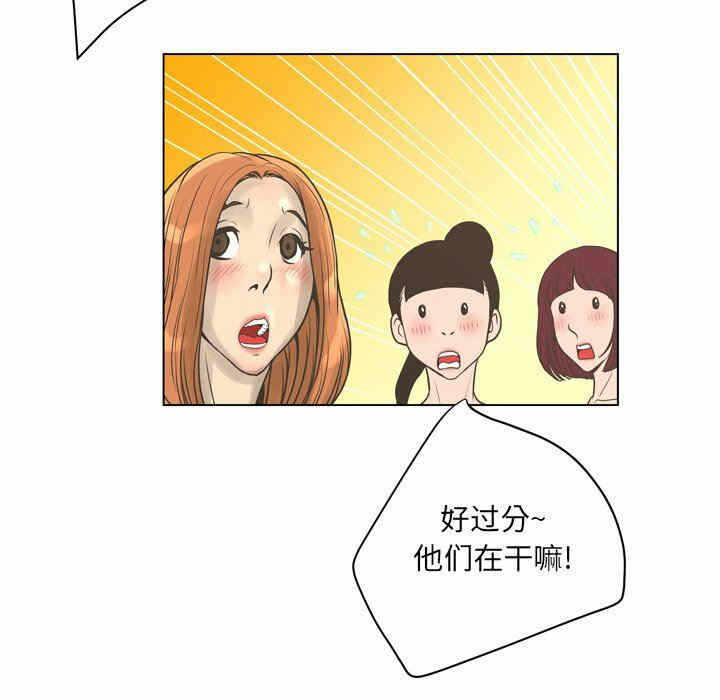 第83张