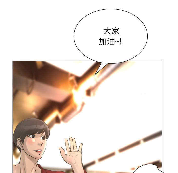 第85张