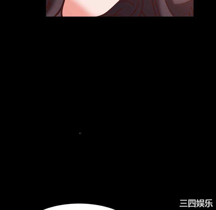第28张