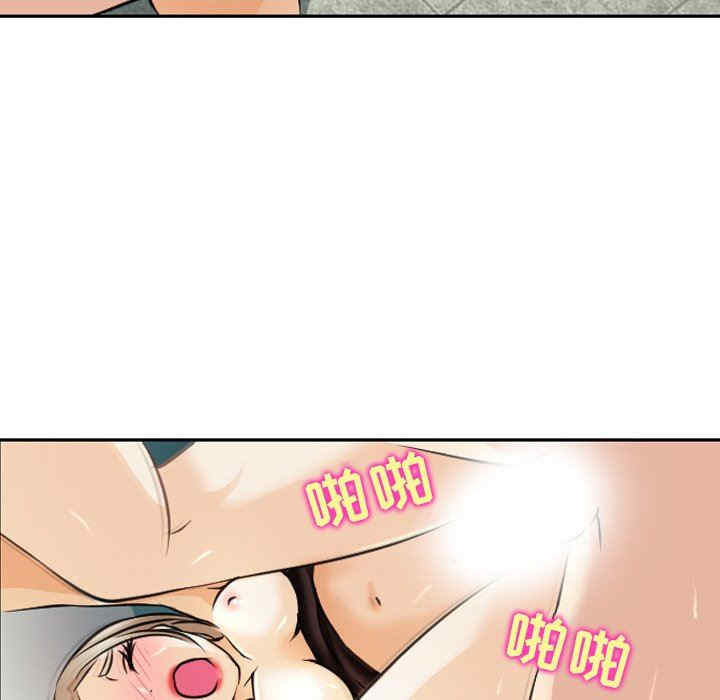 第67张