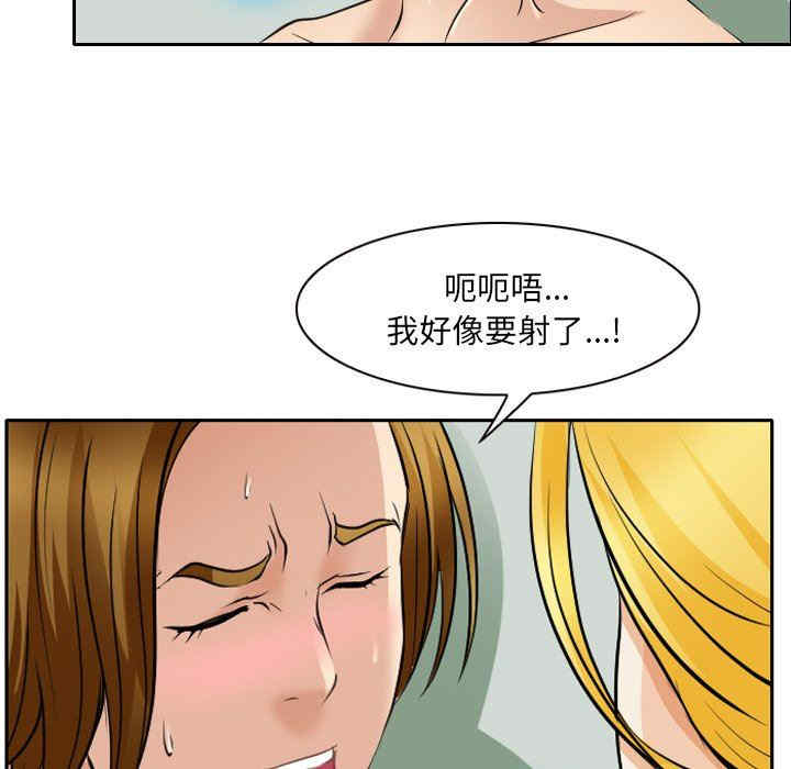第74张